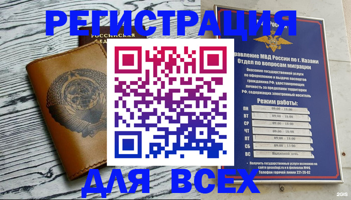 форма 3 в Далматово